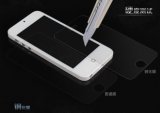 Gorilla Premium Tempered Glass Film Screen Protector for Apple iPhone 5 5S (IP5-0019)