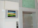 17 Inch Wall Mounting Digital LCD Advertising Player with Touchscreen (SS-088)