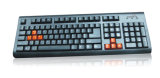 Wired Keyboard (Q5)