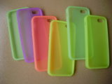 New Silicone Cove Rubber Soft Case Cover for iPhone 5 (ROCK008)