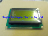 LCD Module & Display with LED Backlight (LCD12864)