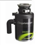 Household Garbage Disposers