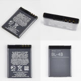 Mobile Phone Battery for Nokia/Samsung/Huawei (BL-4B)