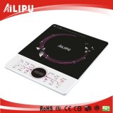 Fashion Cookware of Home Appliance, Induction Cooker, New Product of Kitchenware, Electric Cookware, Induction Plate, Promotional Gift (SM-A1)