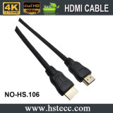 Polybag Packing and Male-Male Gender HDMI Cable