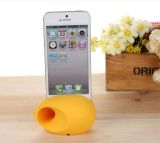 Lovely Egg Style Natural Acoustic Amplifier Speaker / Mobile Phone Holder for iPhone 4/4s/5/5s