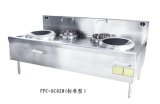 Double-End and Tailed Type Induction Frying Cooker
