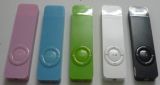 2/4/8/16GB Portable MP3 Player, Good Item for Promotional Gift (Xu-230)