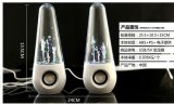 USB Dancing Water LED Light Music Fountain Speaker (GC-W909)