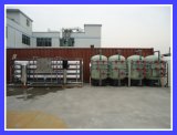 25t RO Water Treatment Plant Water Purifier (AJX-RO-25T)