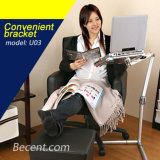 Adjustable Convenient Bracket ,French Bed Laptop Stand Rack Mount, Laptop Holder