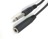 Audio/Video Cable (SP1000100)