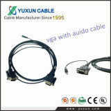 High Class Soft PVC VGA Audio Cable