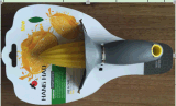 Plastic Hand Manual Lemon/Orange Slow Juicer