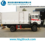 North Benz 4X2 8 Tons Refrigerated Truck
