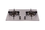 Gas Stove with 2 Burners (QW-SZ8008)