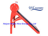 Excellent Quality Solar Water Heater (200L)