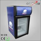 Silent Beverage Cabinet Refrigerator with Removable Shelves (SC21B)