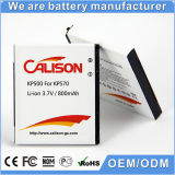 Factory Manufacturer 800mAh Kp500 Mobile Phone Battery for LG