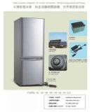 Stainless Steel Two Doors Solar Refrigerator