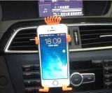 Multi-Functional Silicone Air Vent/Desk/Car Mobile Phone Holder