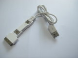 Mobile Cable (YMC-MOBILE-DATA-3)