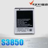 Lithium Mobile Phone Battery for Samsung S3850