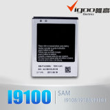 High Quality Battery for Samsung I9100