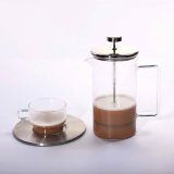 Glass Tea/Coffee Maker/French Press (AST1226)