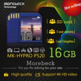 64GB High Speed SD Card From Morebeck, OEM (100% real capacity) , Memory Card Manufacturer