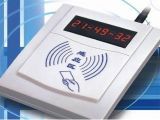 RFID Card Reader (CRD-RD800M) 