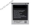 Emergency Lithium Ion Mobile Phone Battery for Samsung S3 Mini