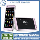 5.5inch Mtk6572 Dual Core Hot Smart Mobile Phone (N9000W)