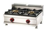 Gas Counter Top Gas Stove (GBS-2Y)