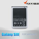 Manufacture Eb-L1g6llu Mobile Phone Battery for Samsung Galaxy S3 I9300 S4 I9500