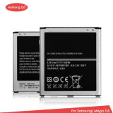 B650AC Cell Phone Battery 2600mAh for Samsung I9152 I9158 I9150 P709 Mega 5.8