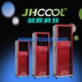 Jh Company Evaporative Air Cooler and Household Air Cooler/Conditioner (JH157)