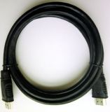 HDMI 1.4V Cable with Heac