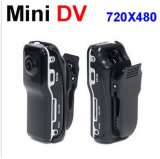 Portable Mini DV (MT-G15)