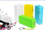 4000mAh Colorful Hot Portable Power Bank for Mobile Phone (AM-PB34-2)
