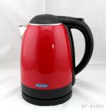 St-K17fd CB Approvel Double Wall Kettle with Shining Color PP Body