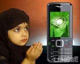 Digital Quran Mobile Phone with 2GB Memory Card (K96)