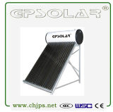 Integrated Unpressurized Solar Water Heater