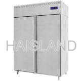 Refrigerator (FE-1201/FE-1202)