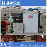 5t Commercial Ice Maker Machine
