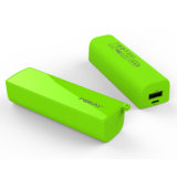 Portable Power Bank (green)