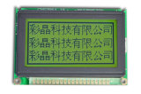 Graphic LCD Display (CM12864-18)