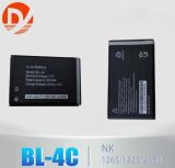 Emergency Li-ion Cell Phone Battery for Nokia BL-4C