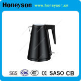 1.2L Hotel Water Kettle Double-Shell Electric Kettle for Hotel Supply