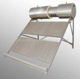 Compact Pressurized Solar Water Heater (WSJ)